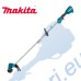 Тример - акумулаторна коса, 18V, 300 мм, 6000 мин-1, Makita DUR192LZ
